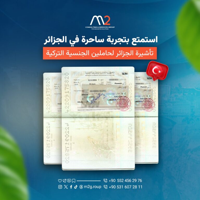 WhatsApp Image 2025-05-17 at 21.56.40_9b04e349