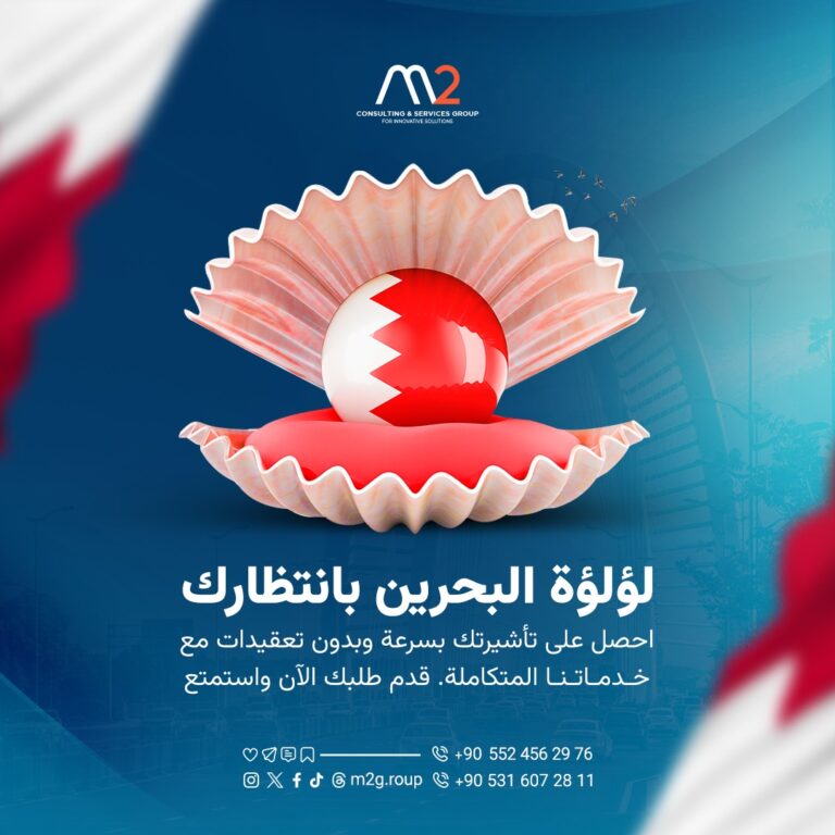 WhatsApp Image 2025-05-17 at 21.56.41_08507696