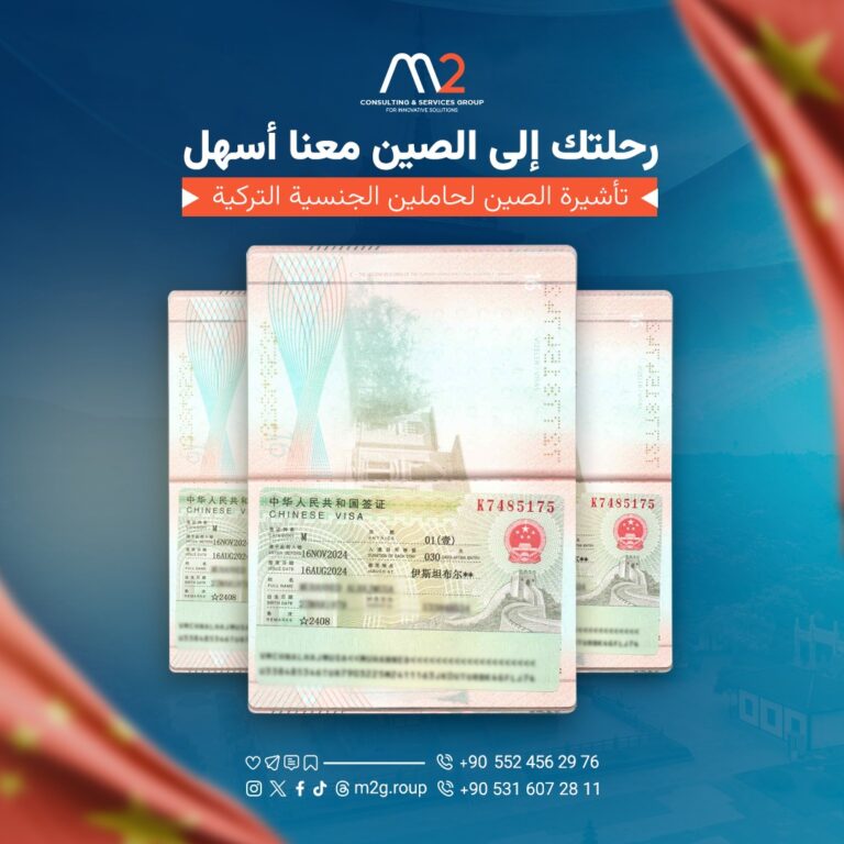 WhatsApp Image 2025-05-17 at 21.56.41_93f544d6