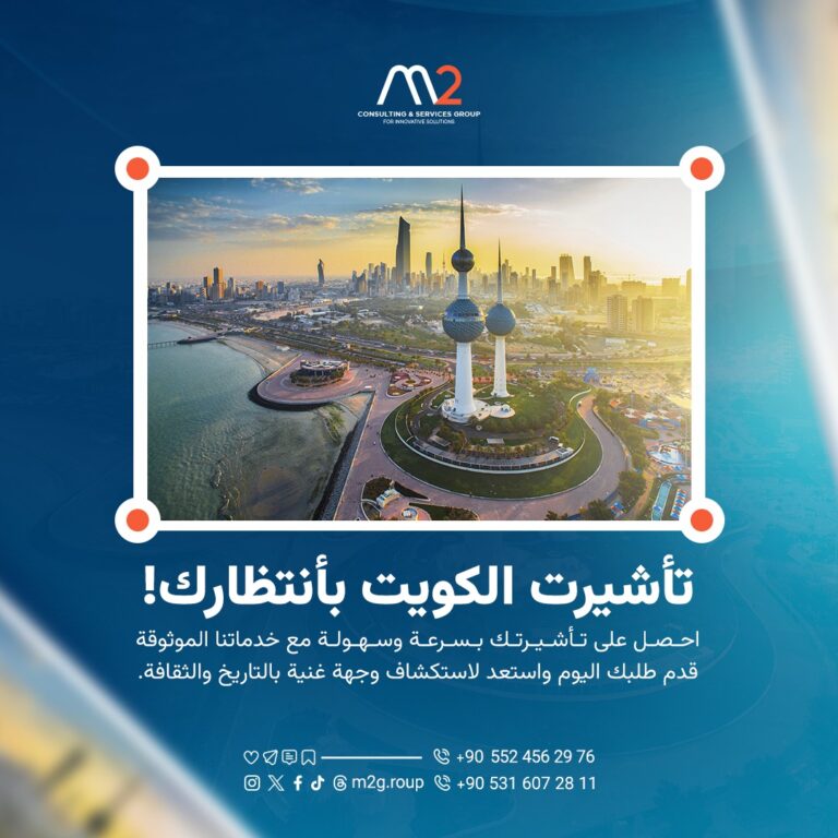 WhatsApp Image 2025-05-17 at 21.56.41_e23f2984